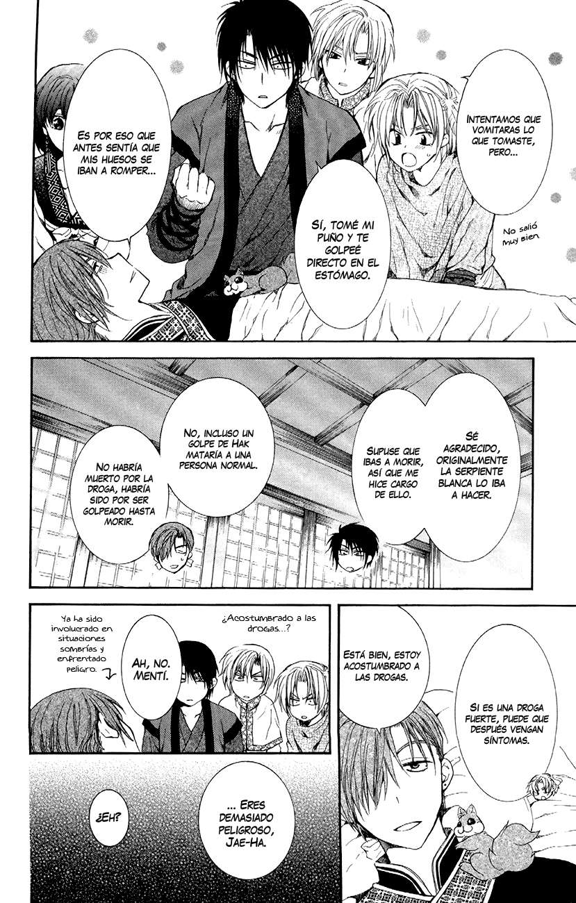 Read Akatsuki No Yona Es Manga Online