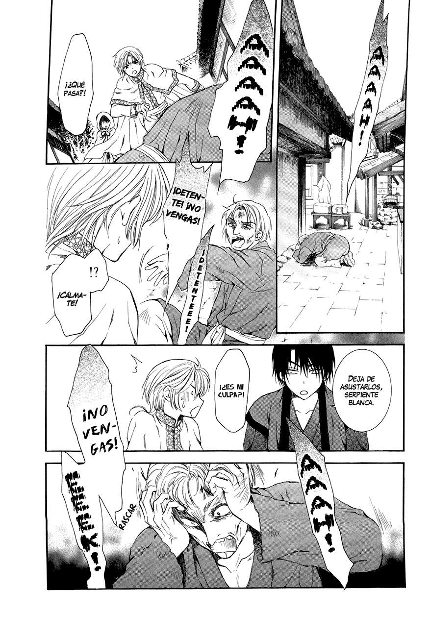 Read Akatsuki No Yona Es Manga Online