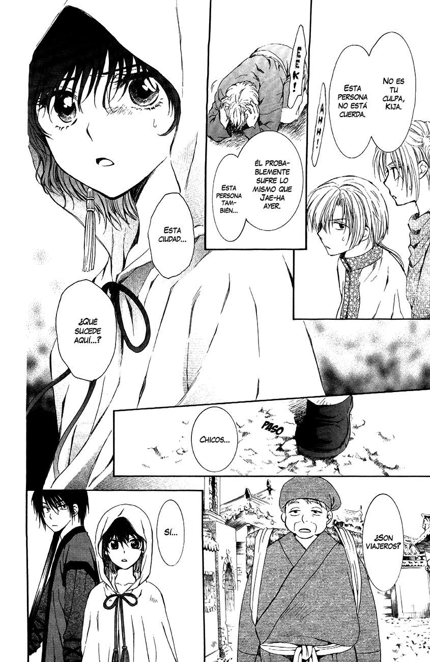 Read Akatsuki No Yona Es Manga Online