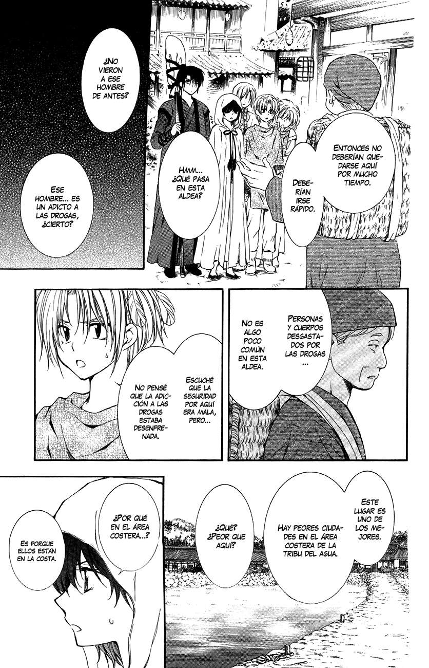 Read Akatsuki No Yona Es Manga Online