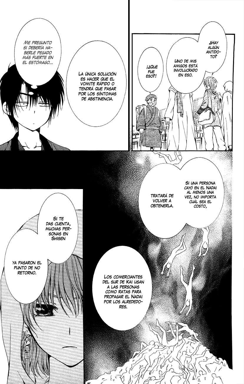 Read Akatsuki No Yona Es Manga Online