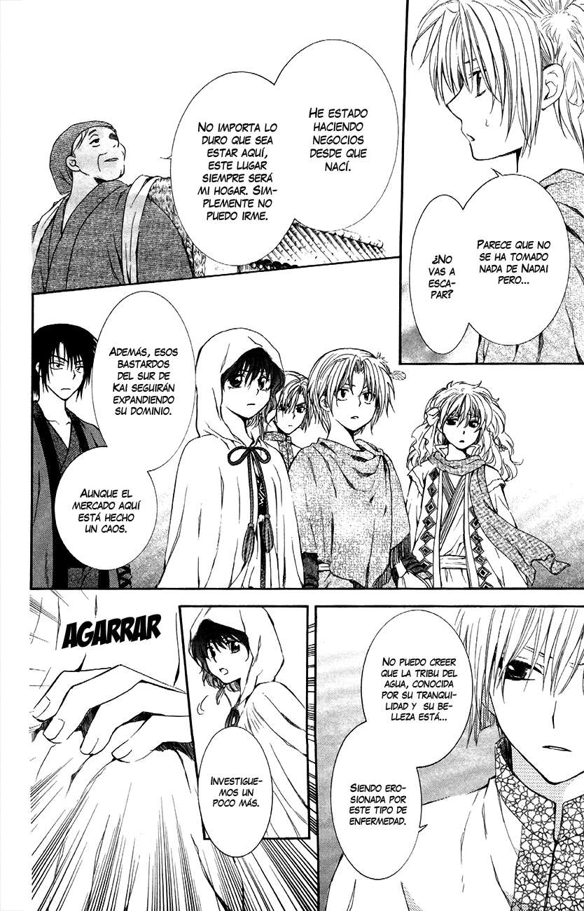 Read Akatsuki No Yona Es Manga Online