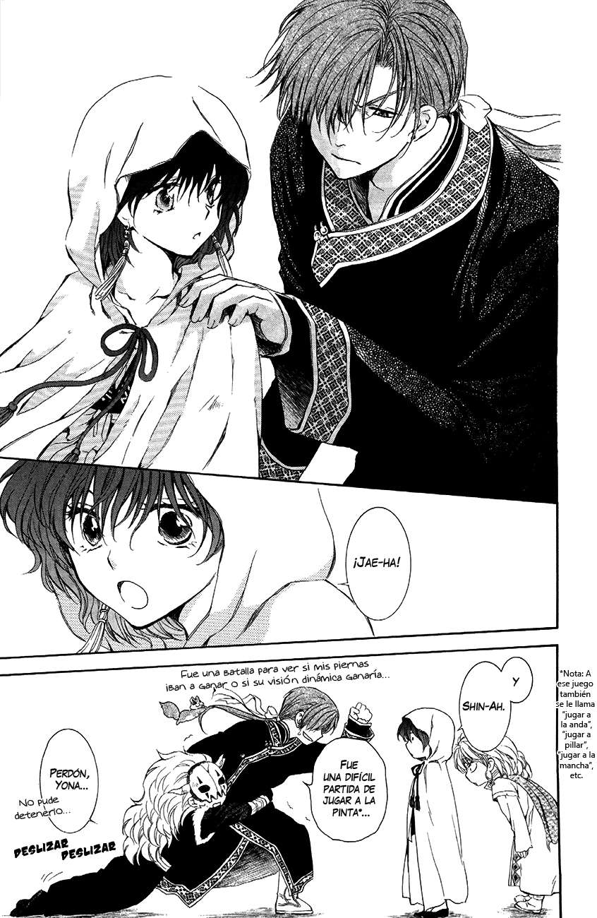 Read Akatsuki No Yona Es Manga Online