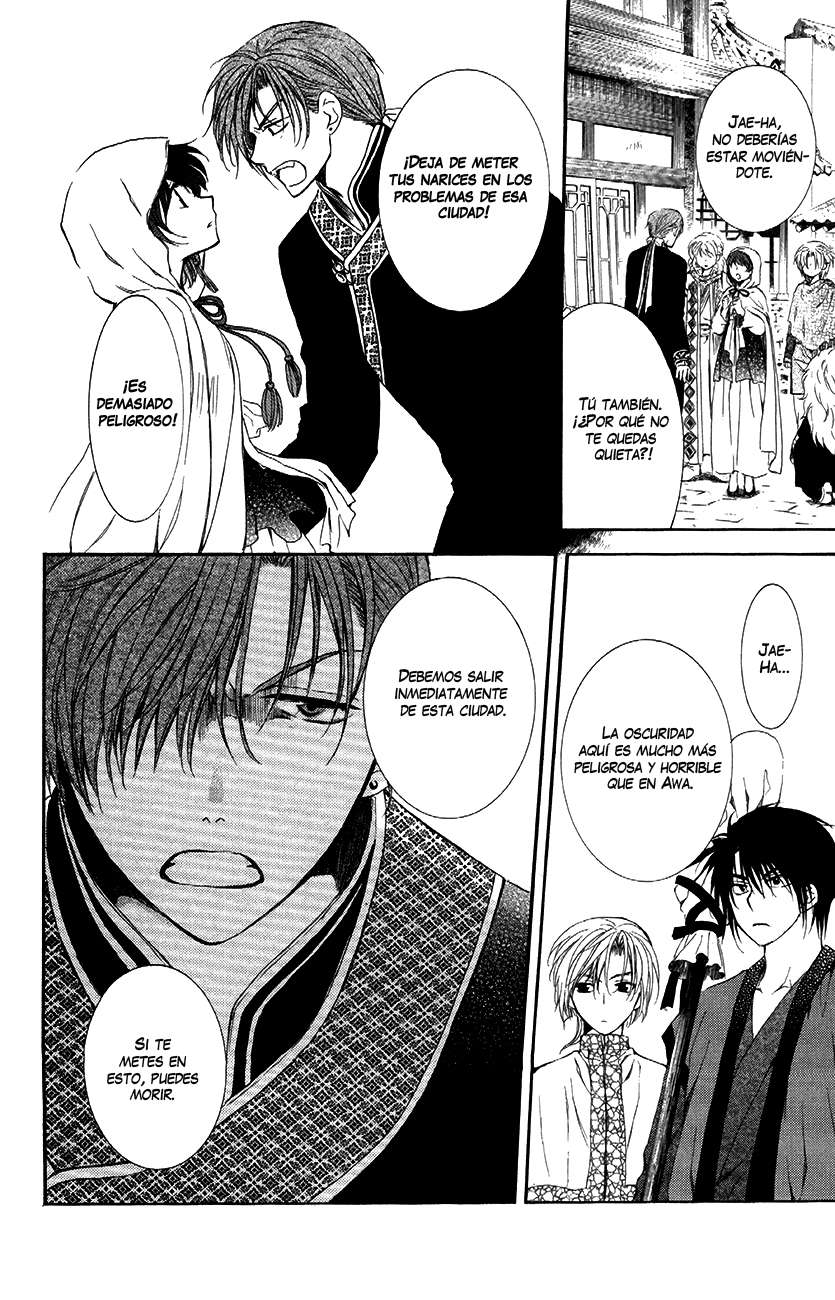Read Akatsuki No Yona Es Manga Online