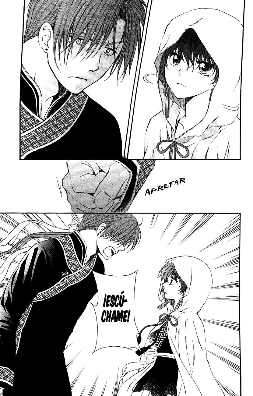 Read Akatsuki No Yona Es Manga Online