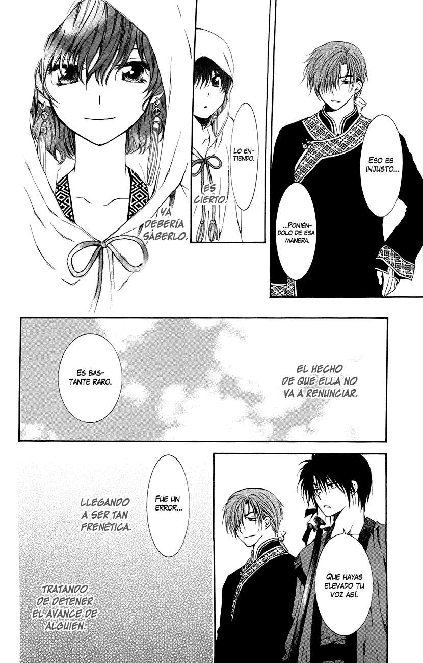 Read Akatsuki No Yona Es Manga Online