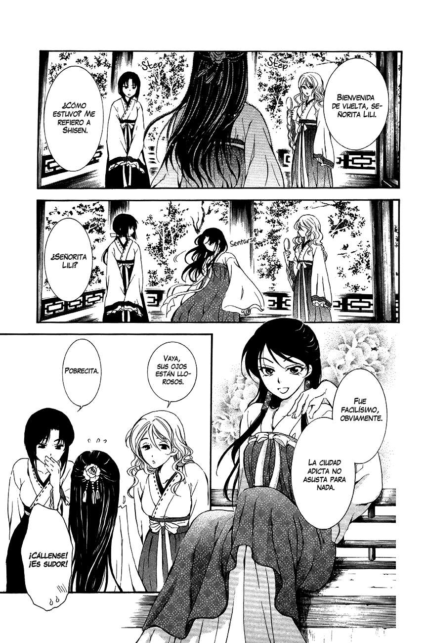 Read Akatsuki No Yona Es Manga Online