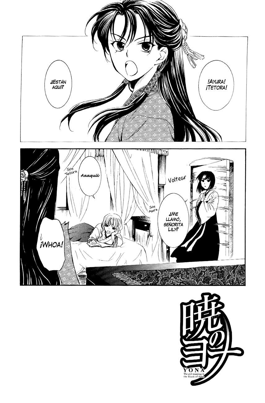 Read Akatsuki No Yona Es Manga Online