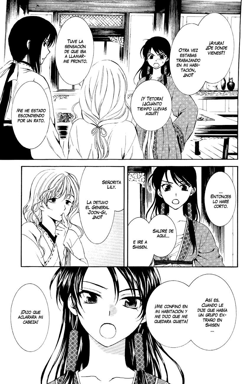 Read Akatsuki No Yona Es Manga Online