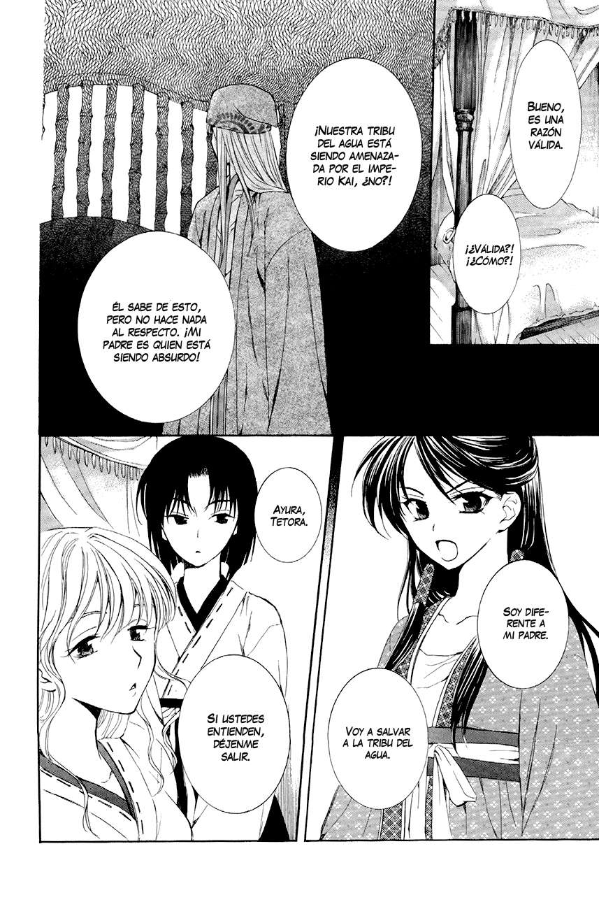 Read Akatsuki No Yona Es Manga Online