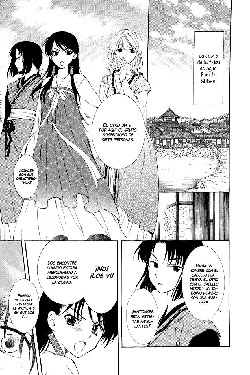 Read Akatsuki No Yona Es Manga Online