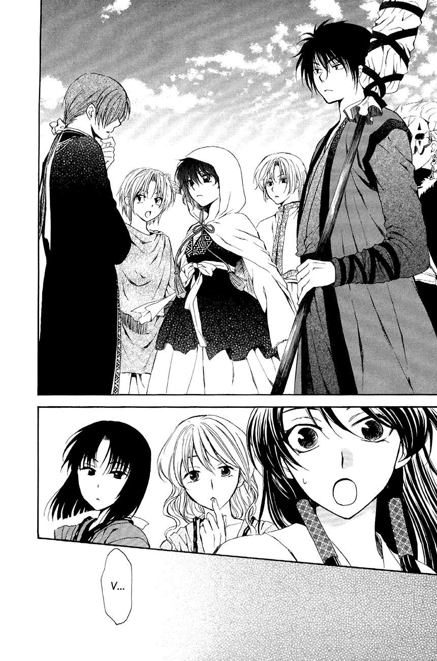 Read Akatsuki No Yona Es Manga Online