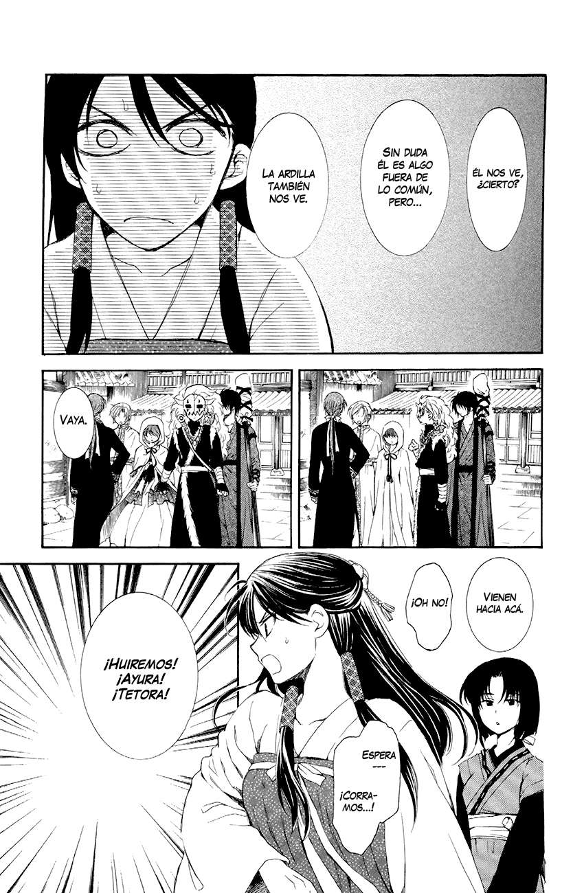 Read Akatsuki No Yona Es Manga Online
