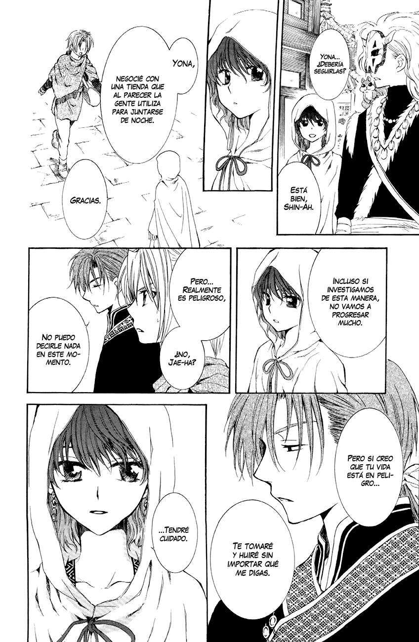 Read Akatsuki No Yona Es Manga Online