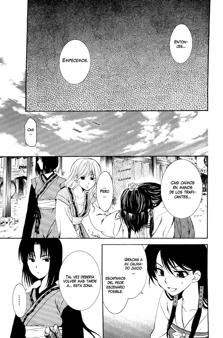 Read Akatsuki No Yona Es Manga Online