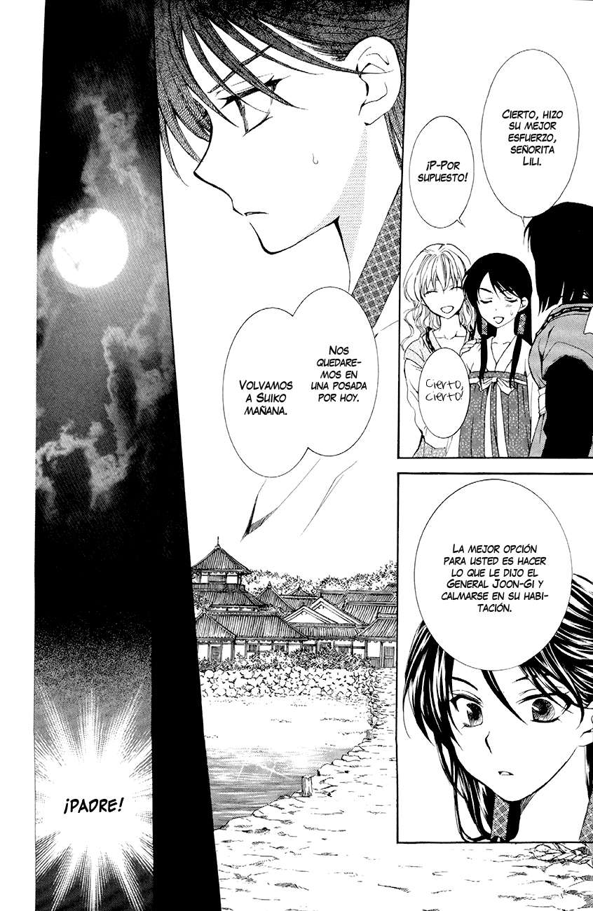 Read Akatsuki No Yona Es Manga Online