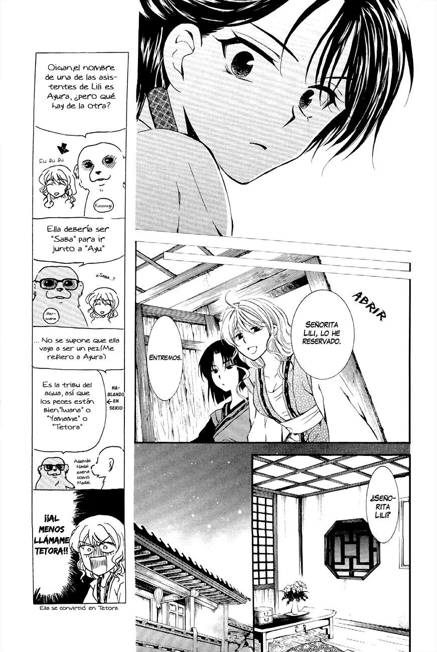 Read Akatsuki No Yona Es Manga Online