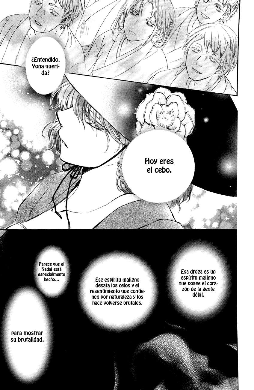 Read Akatsuki No Yona Es Manga Online