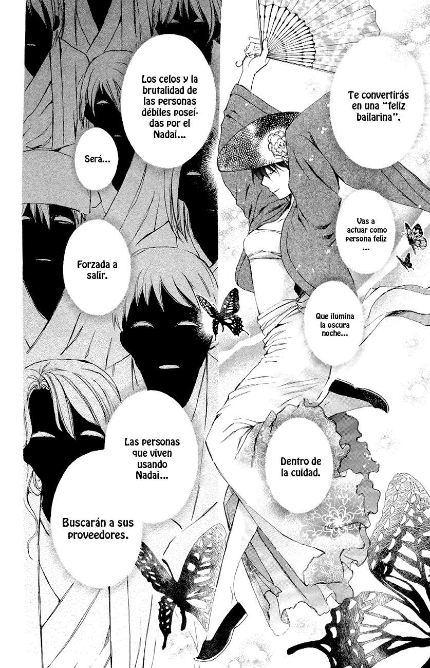 Read Akatsuki No Yona Es Manga Online