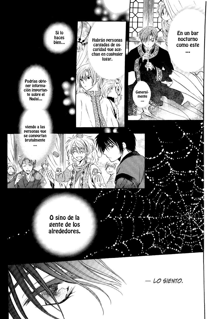 Read Akatsuki No Yona Es Manga Online