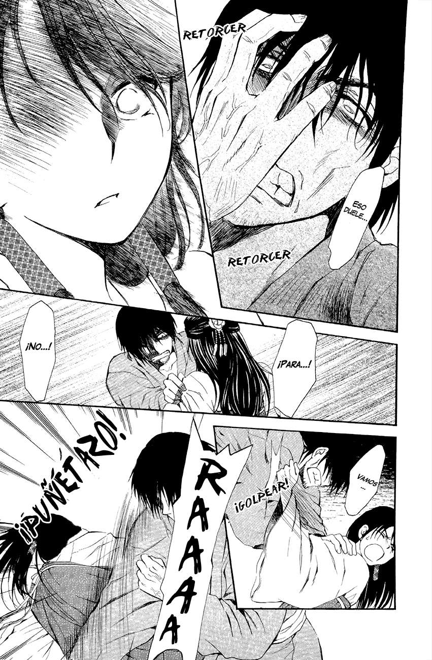 Read Akatsuki No Yona Es Manga Online