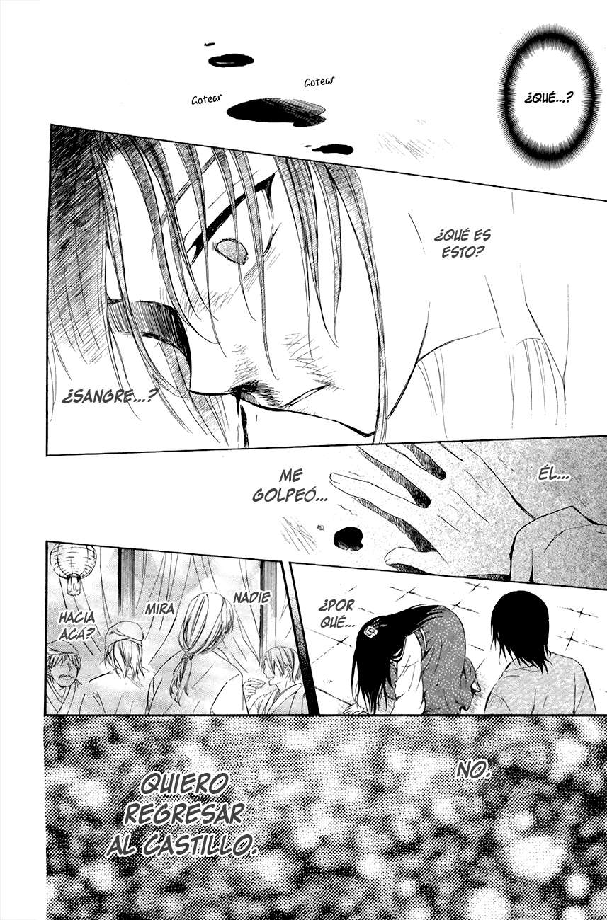 Read Akatsuki No Yona Es Manga Online