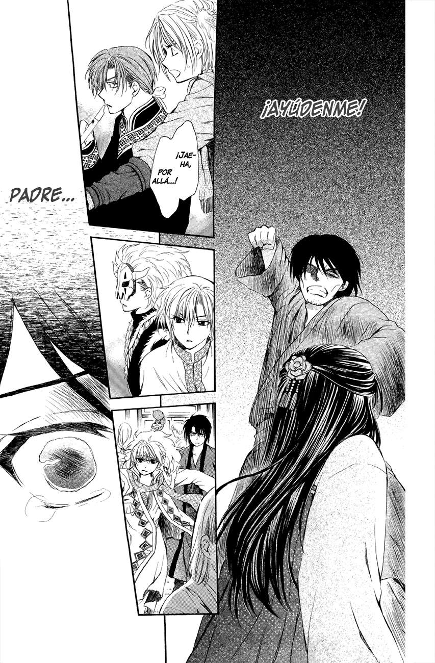 Read Akatsuki No Yona Es Manga Online