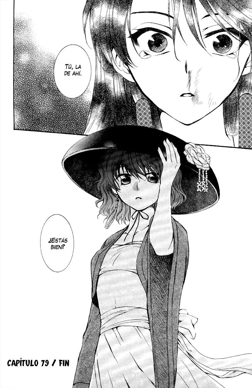 Read Akatsuki No Yona Es Manga Online