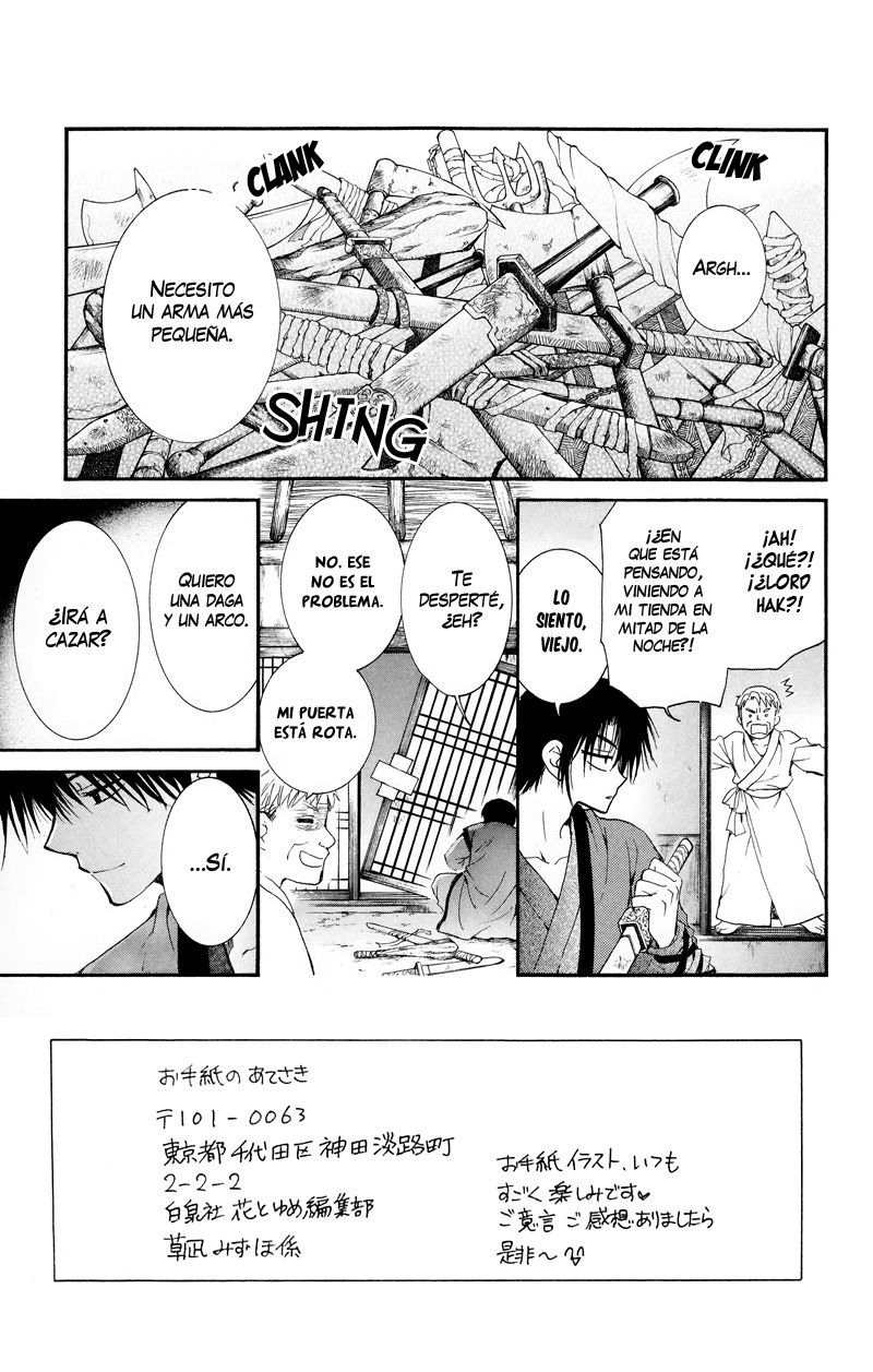 Read Akatsuki No Yona Es Manga Online