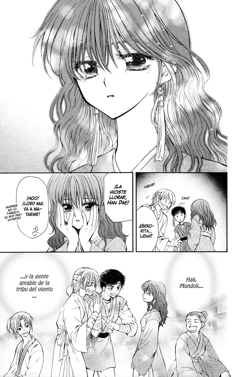 Read Akatsuki No Yona Es Manga Online