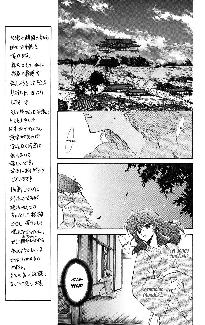 Read Akatsuki No Yona Es Manga Online