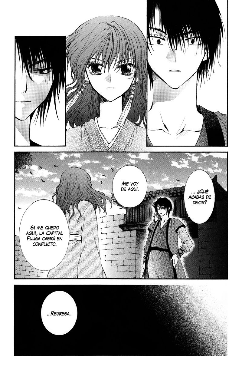 Read Akatsuki No Yona Es Manga Online