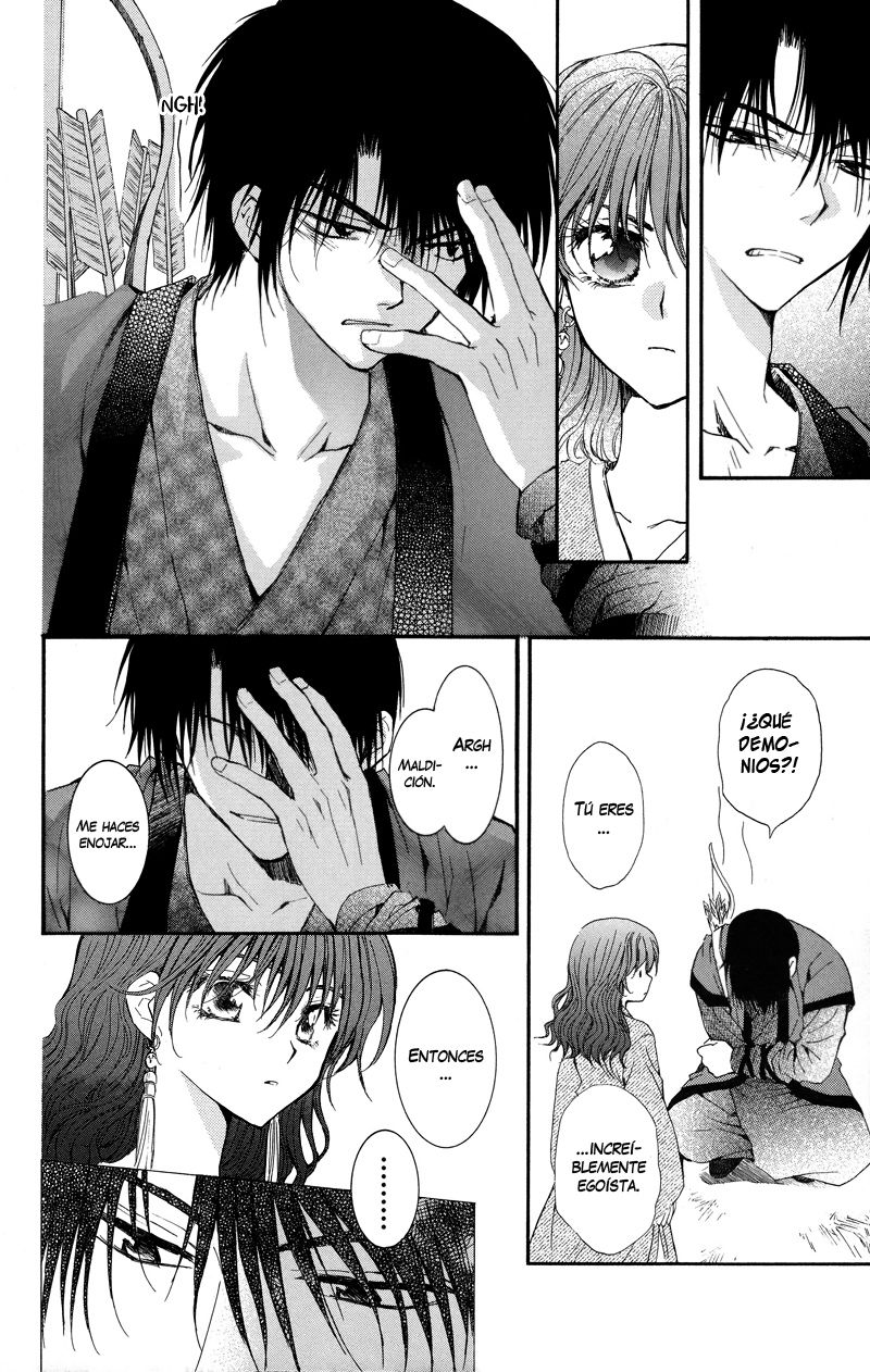 Read Akatsuki No Yona Es Manga Online