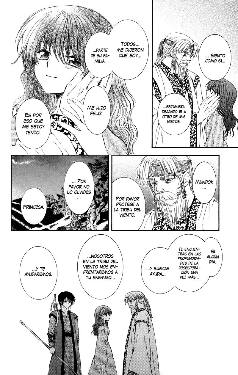 Read Akatsuki No Yona Es Manga Online
