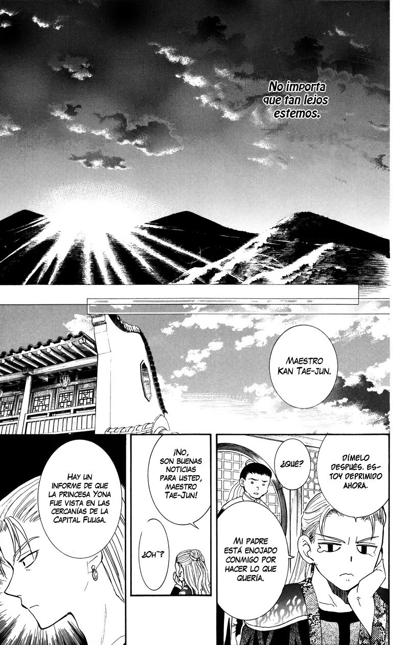 Read Akatsuki No Yona Es Manga Online