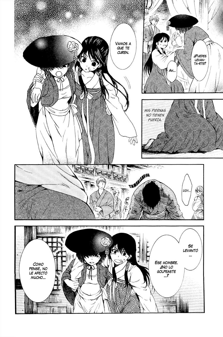 Read Akatsuki No Yona Es Manga Online