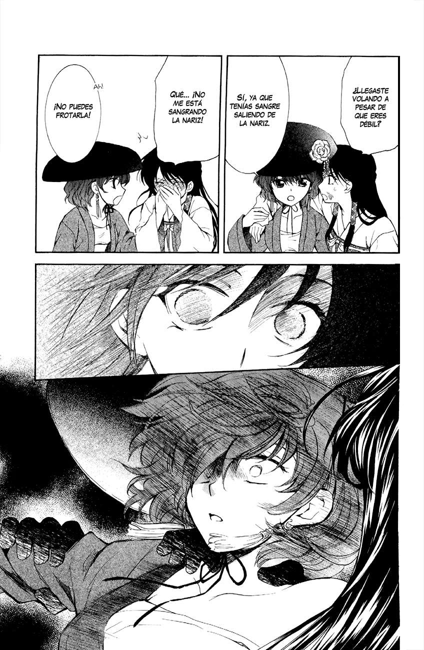 Read Akatsuki No Yona Es Manga Online