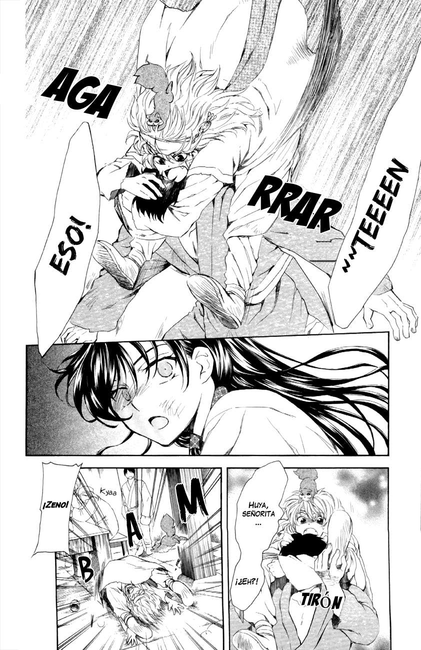 Read Akatsuki No Yona Es Manga Online