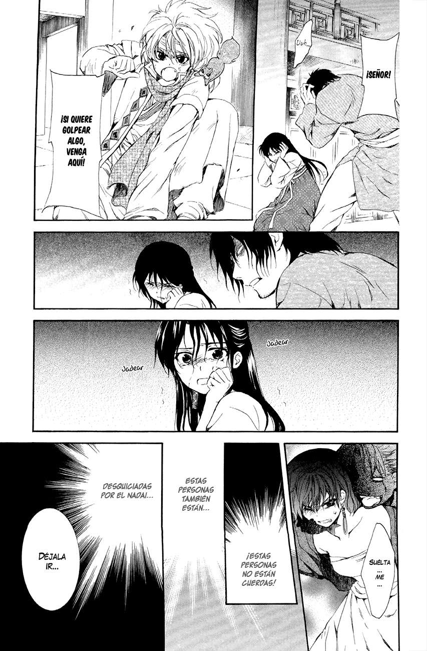 Read Akatsuki No Yona Es Manga Online