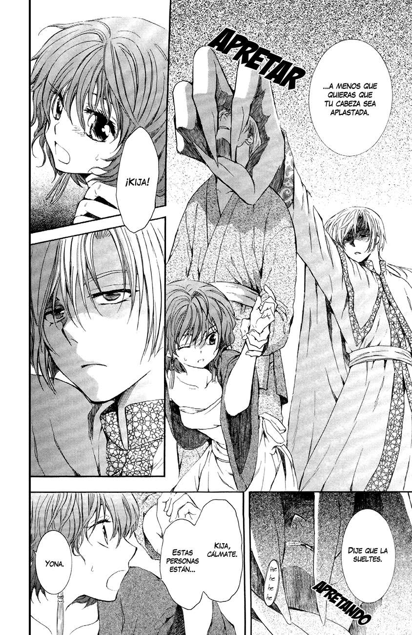 Read Akatsuki No Yona Es Manga Online