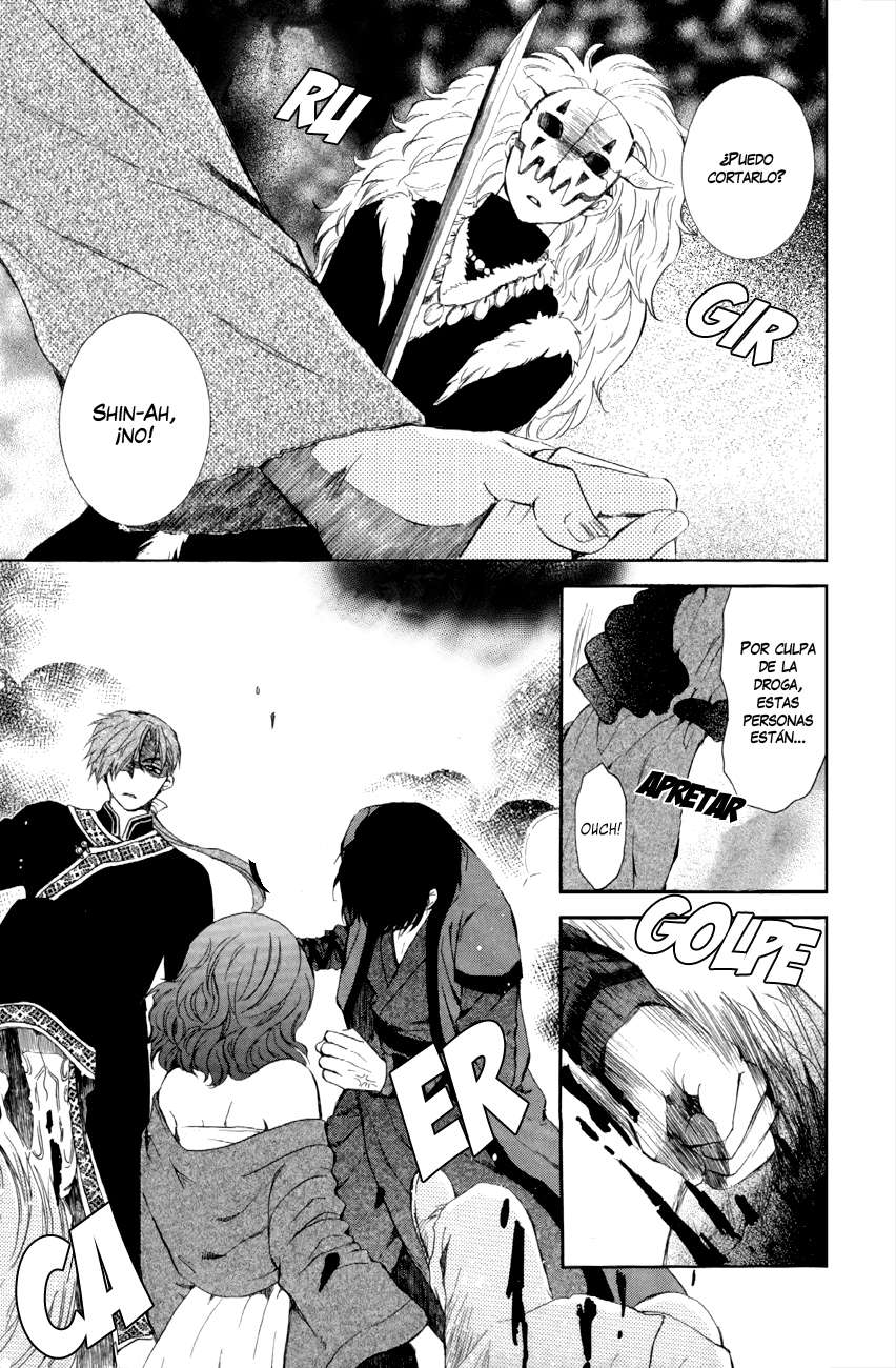Read Akatsuki No Yona Es Manga Online