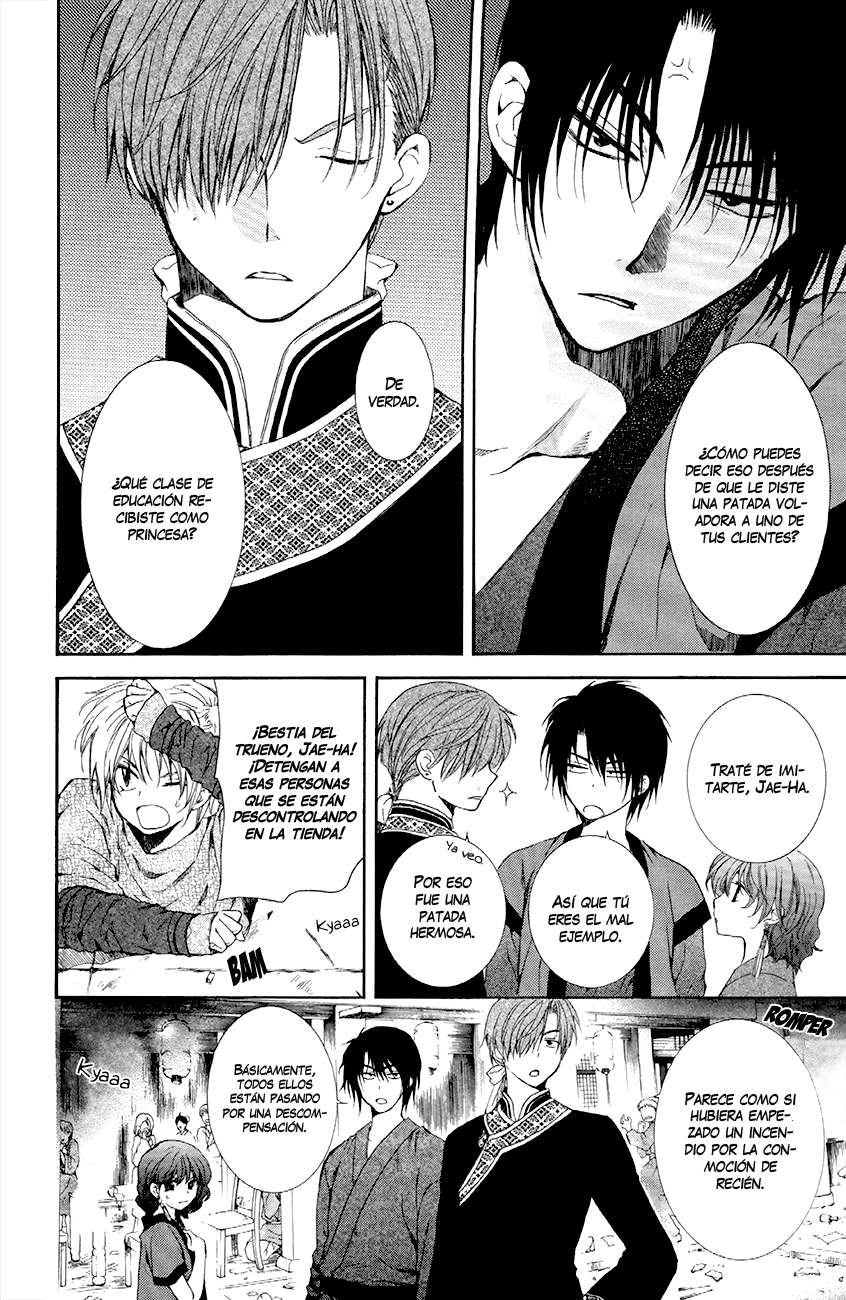 Read Akatsuki No Yona Es Manga Online