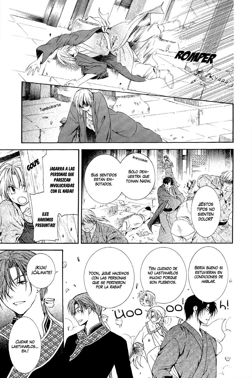 Read Akatsuki No Yona Es Manga Online