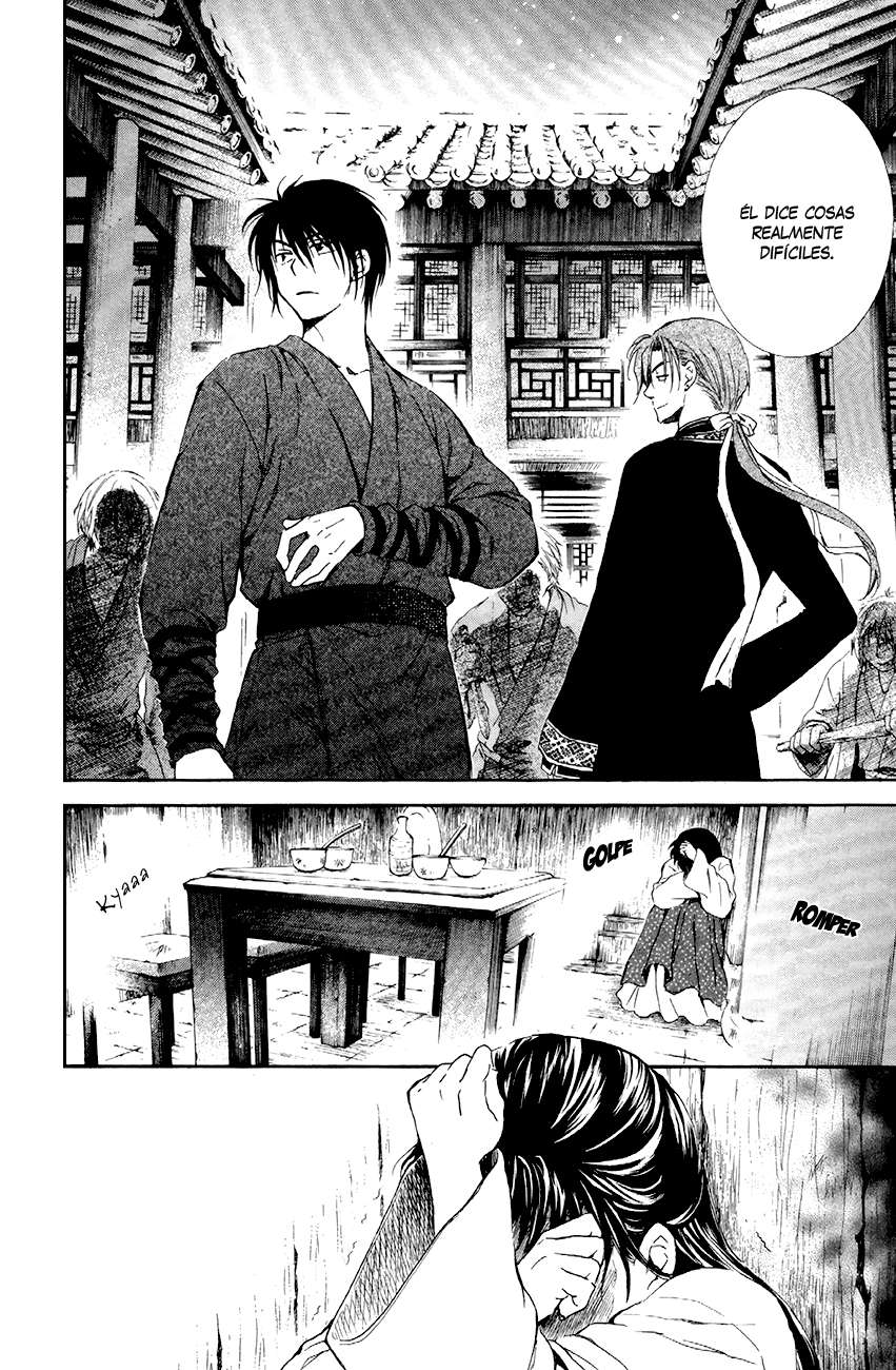 Read Akatsuki No Yona Es Manga Online