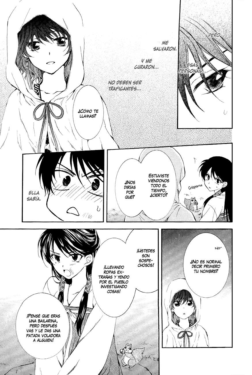 Read Akatsuki No Yona Es Manga Online
