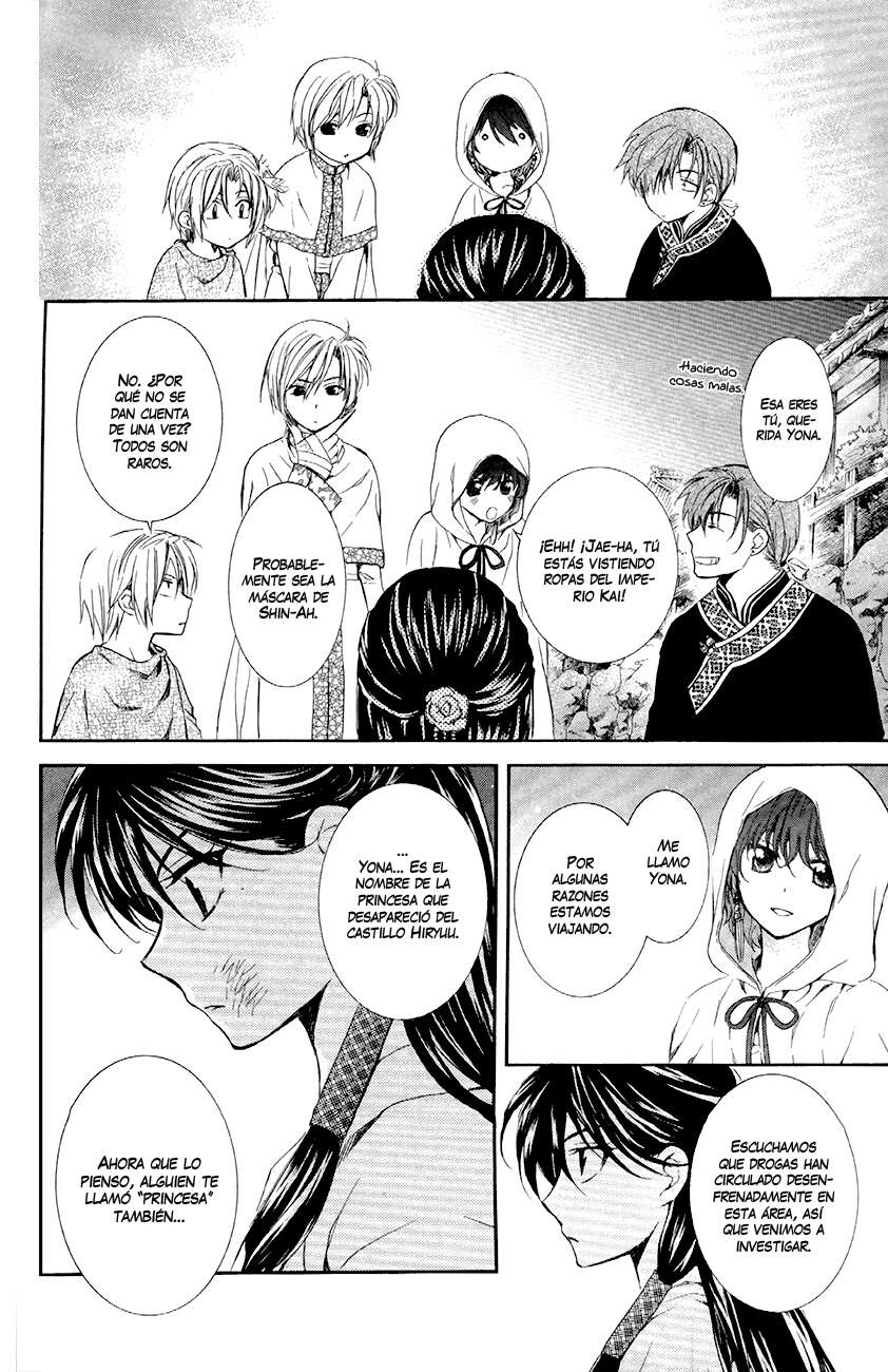 Read Akatsuki No Yona Es Manga Online