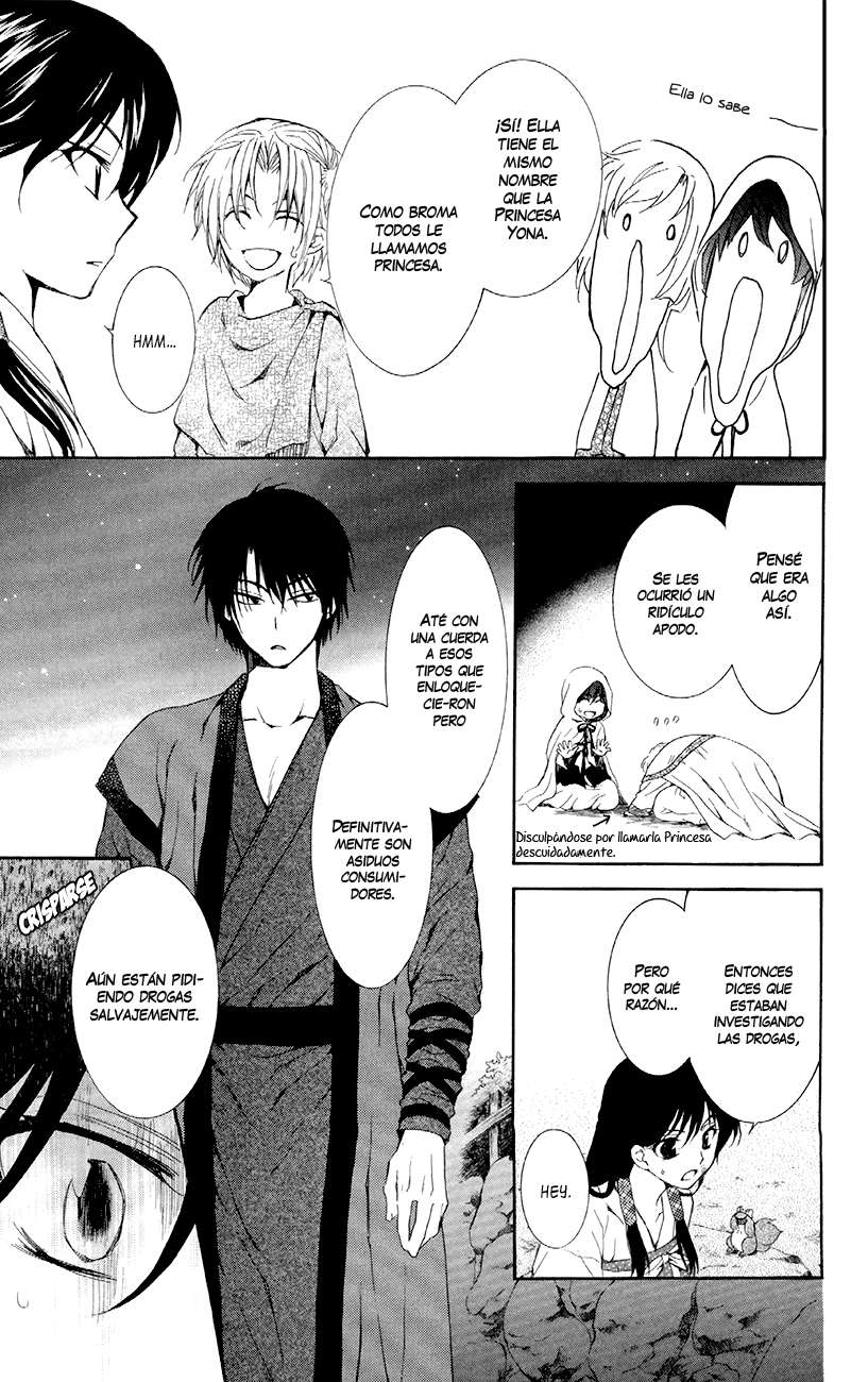 Read Akatsuki No Yona Es Manga Online