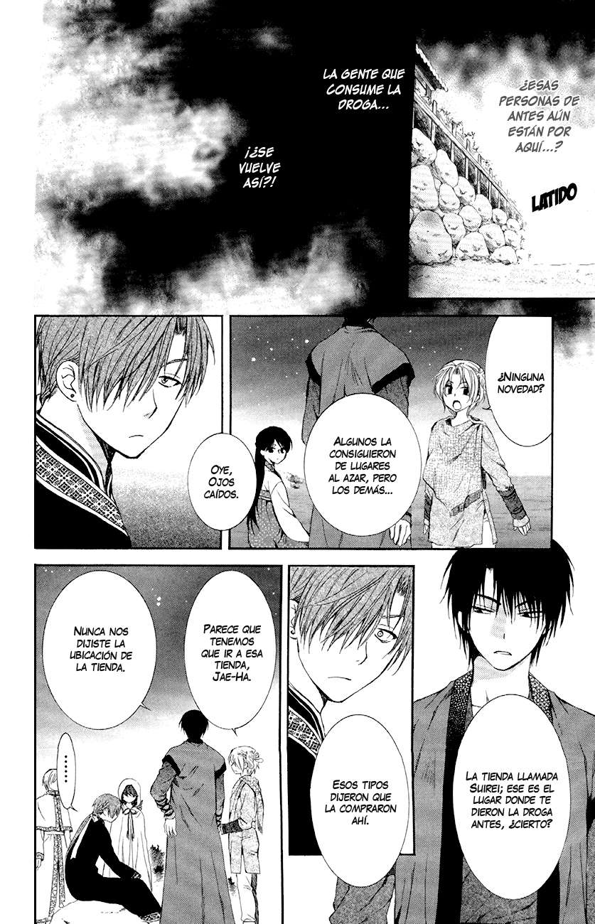 Read Akatsuki No Yona Es Manga Online