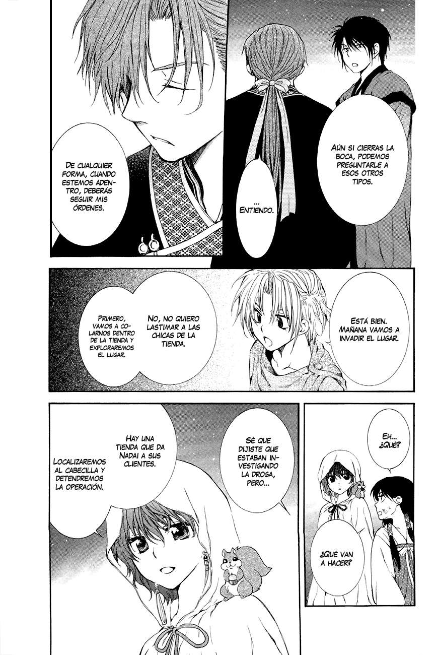 Read Akatsuki No Yona Es Manga Online