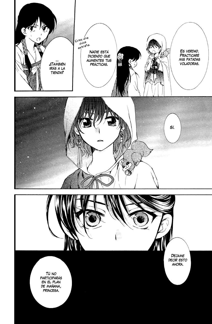 Read Akatsuki No Yona Es Manga Online